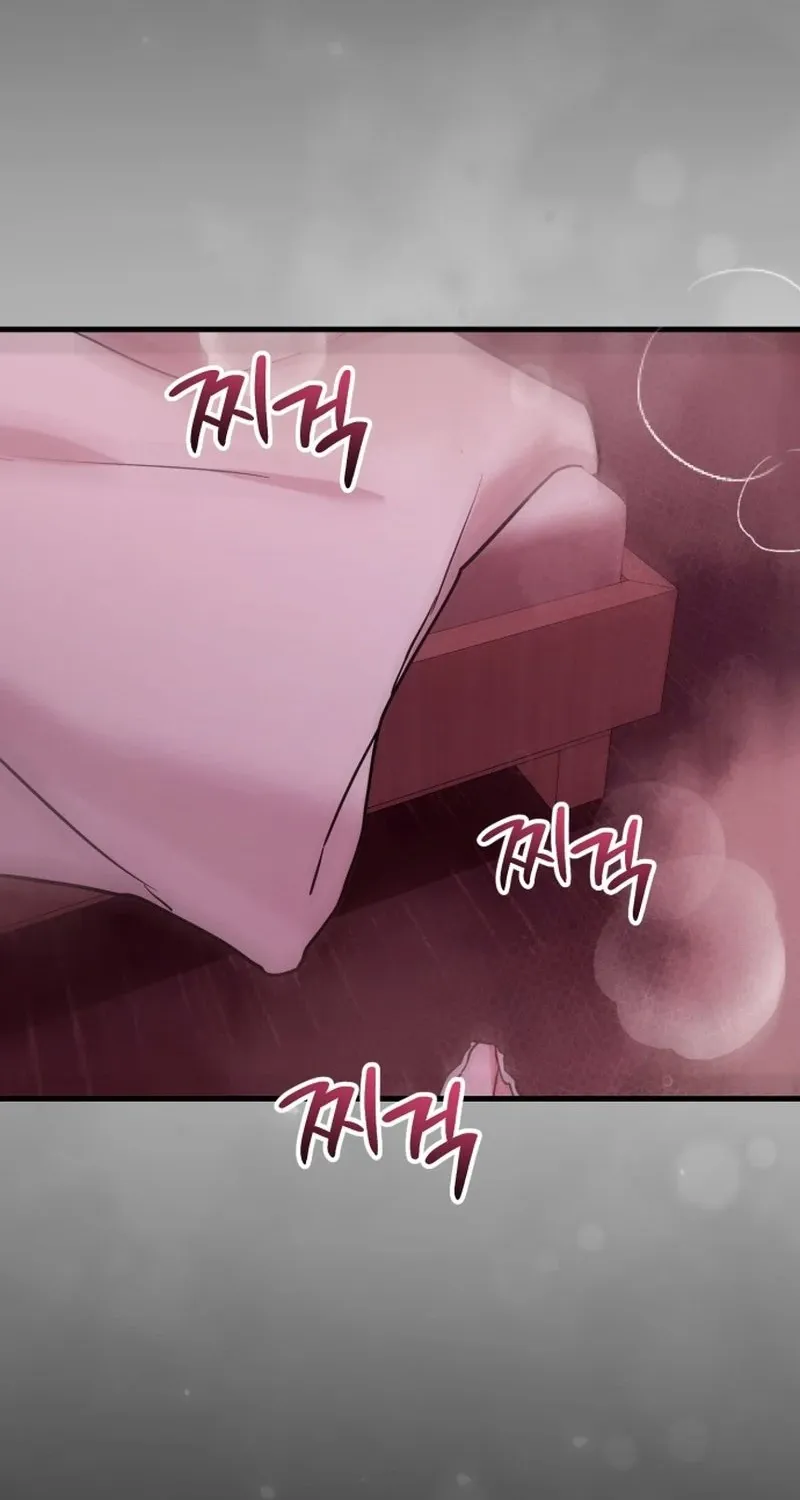 Crazy Oppa Chapter 1 page 3 - 