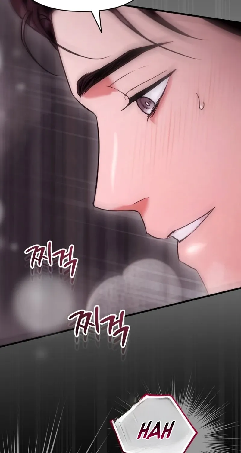 Crazy Oppa Chapter 1 page 35 - 