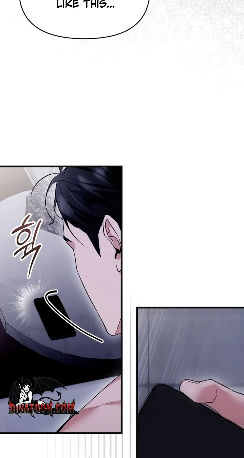 Crazy Oppa Chapter 1 page 49 - 