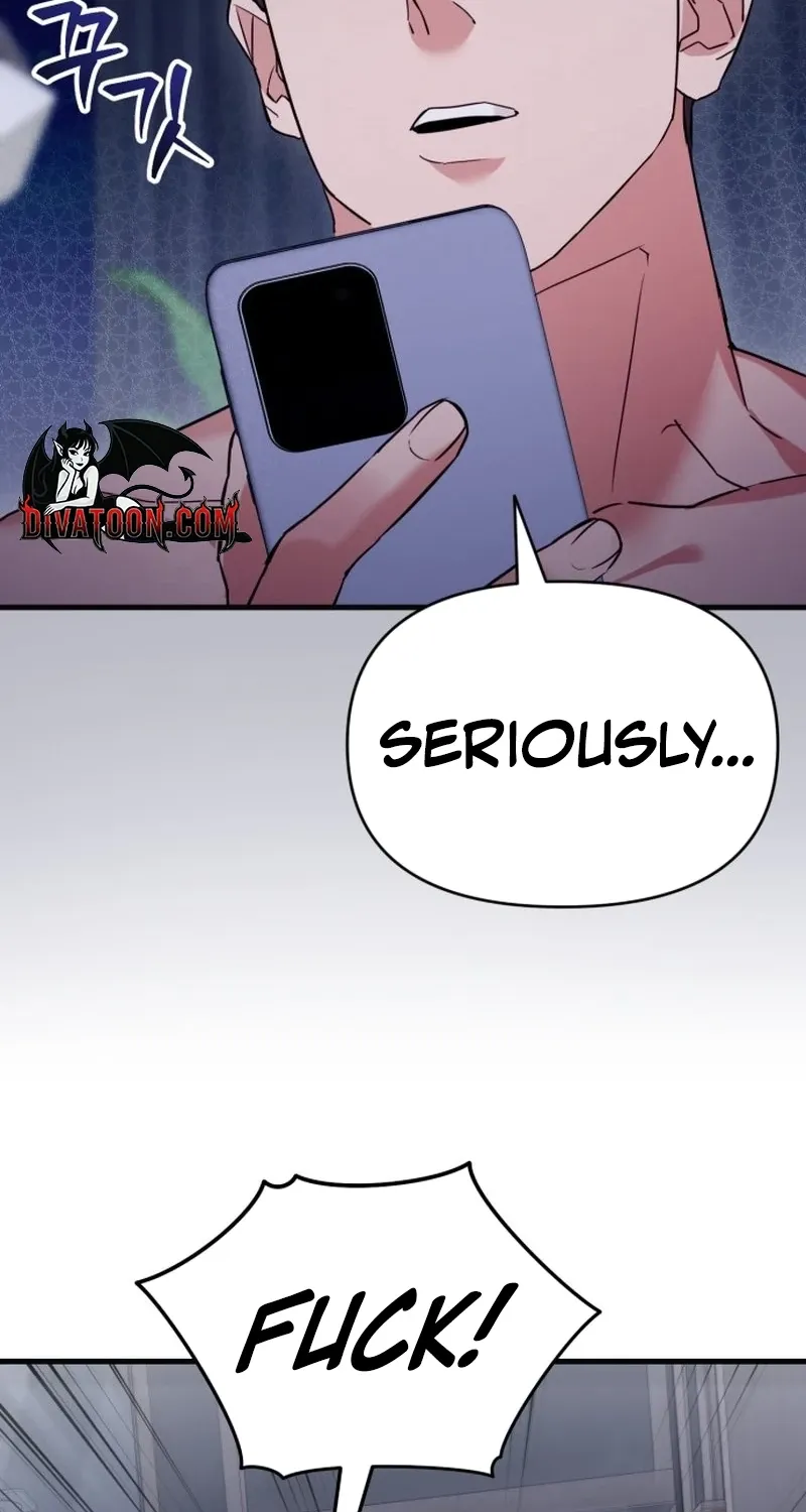 Crazy Oppa Chapter 1 page 51 - 