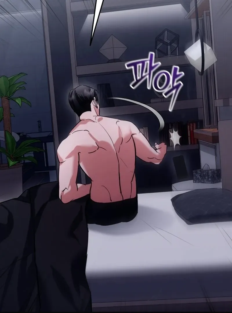 Crazy Oppa Chapter 1 page 52 - 