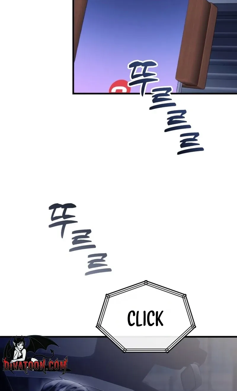 Crazy Oppa Chapter 1 page 57 - 