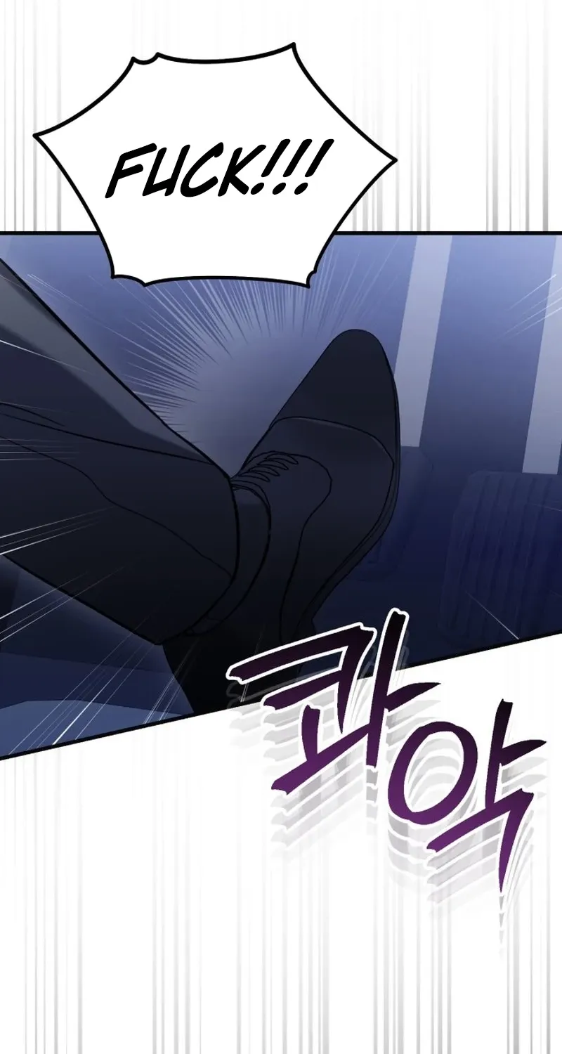 Crazy Oppa Chapter 1 page 59 - 