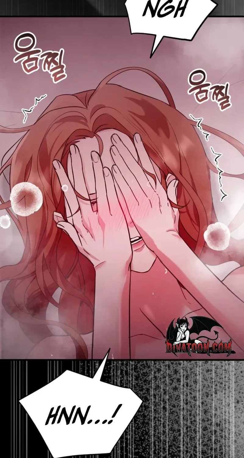 Crazy Oppa Chapter 1 page 7 - 