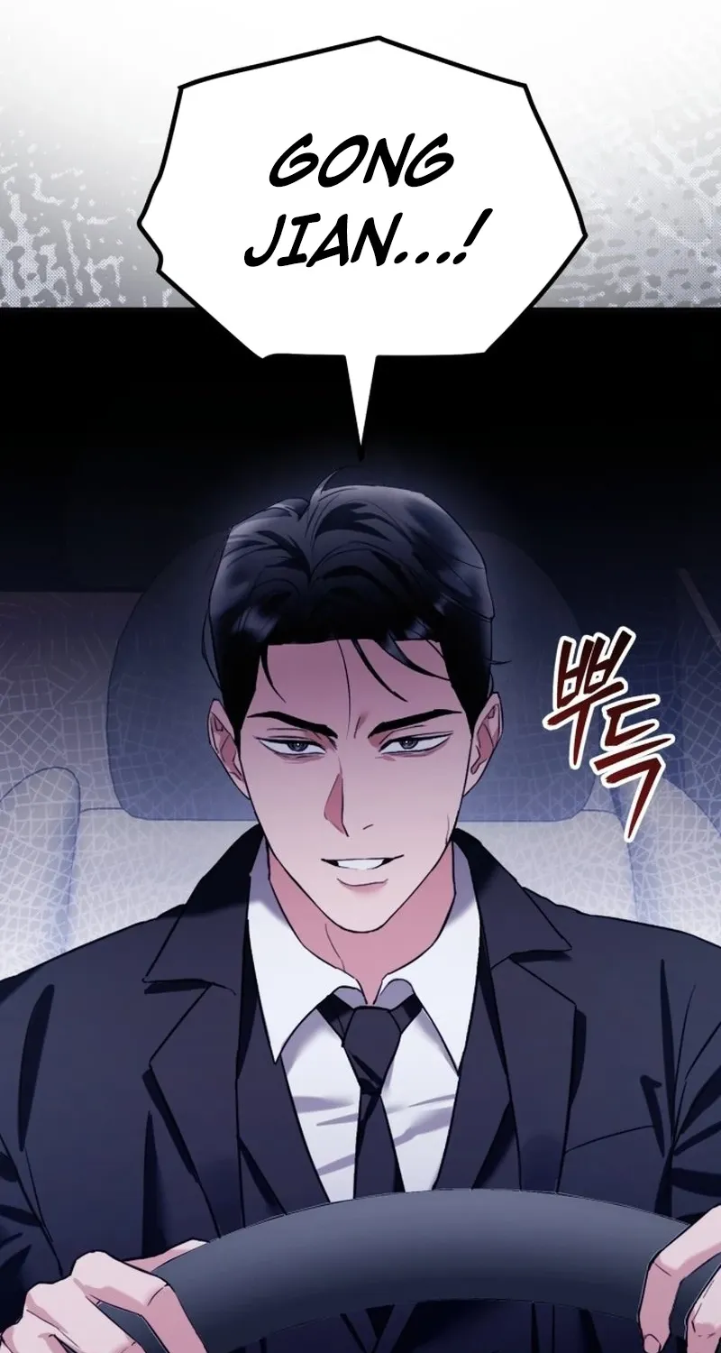 Crazy Oppa Chapter 1 page 61 - 