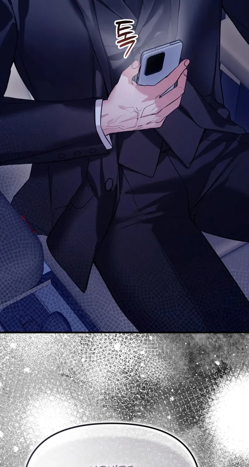 Crazy Oppa Chapter 1 page 71 - 