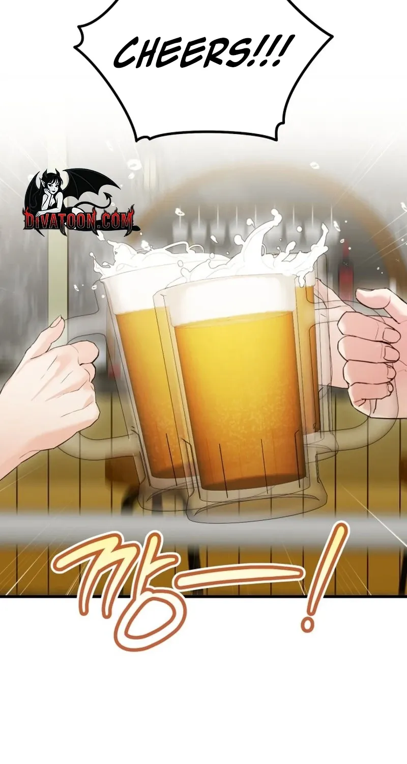 Crazy Oppa Chapter 1 page 73 - 