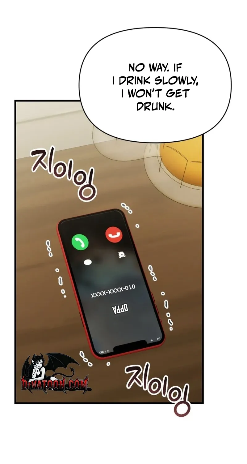 Crazy Oppa Chapter 1 page 82 - 