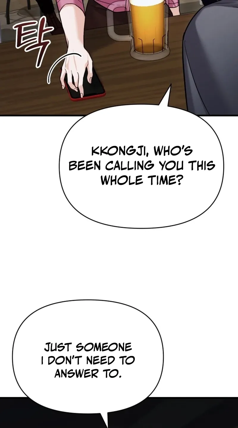 Crazy Oppa Chapter 1 page 84 - 