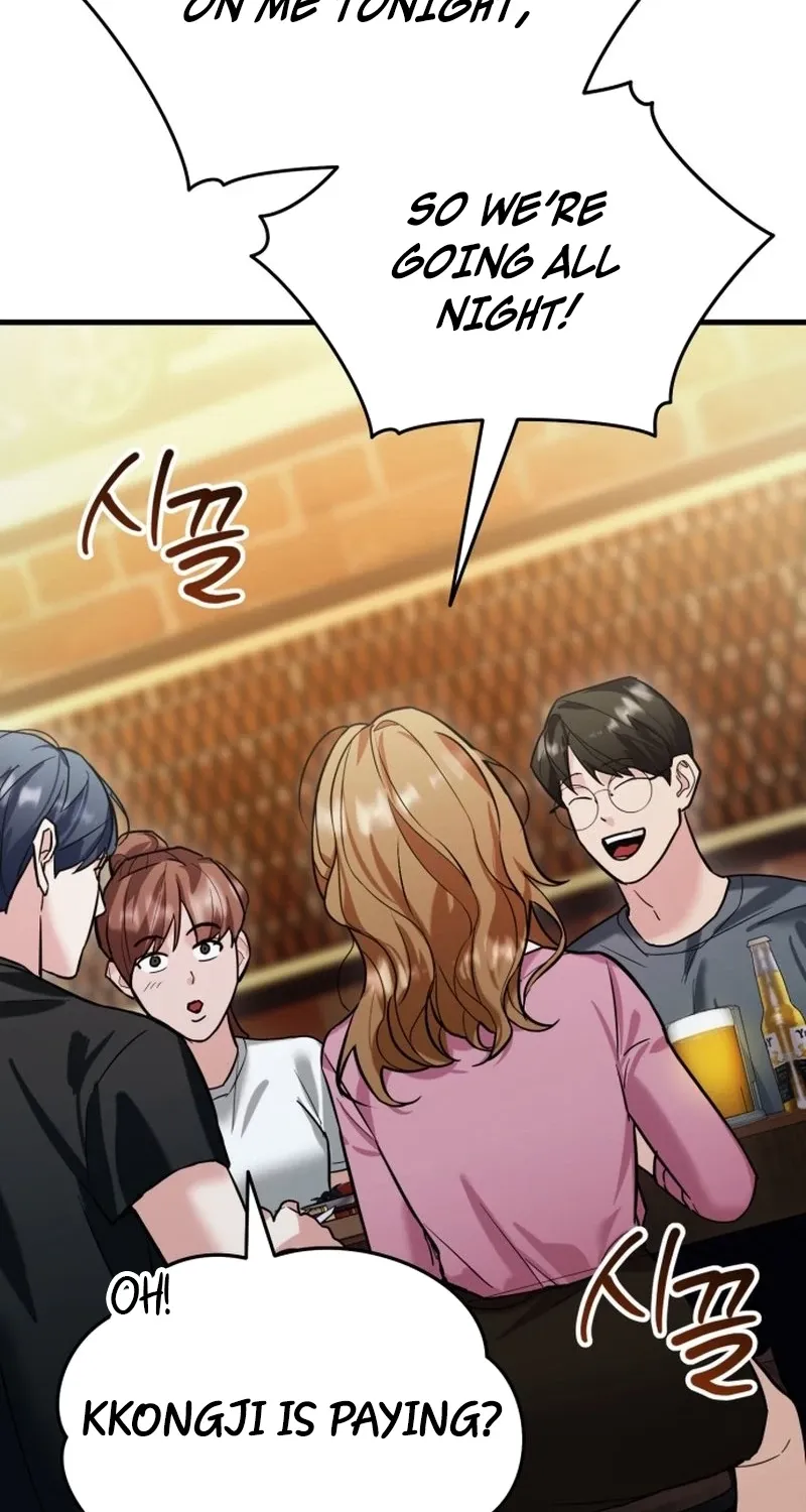 Crazy Oppa Chapter 1 page 86 - 