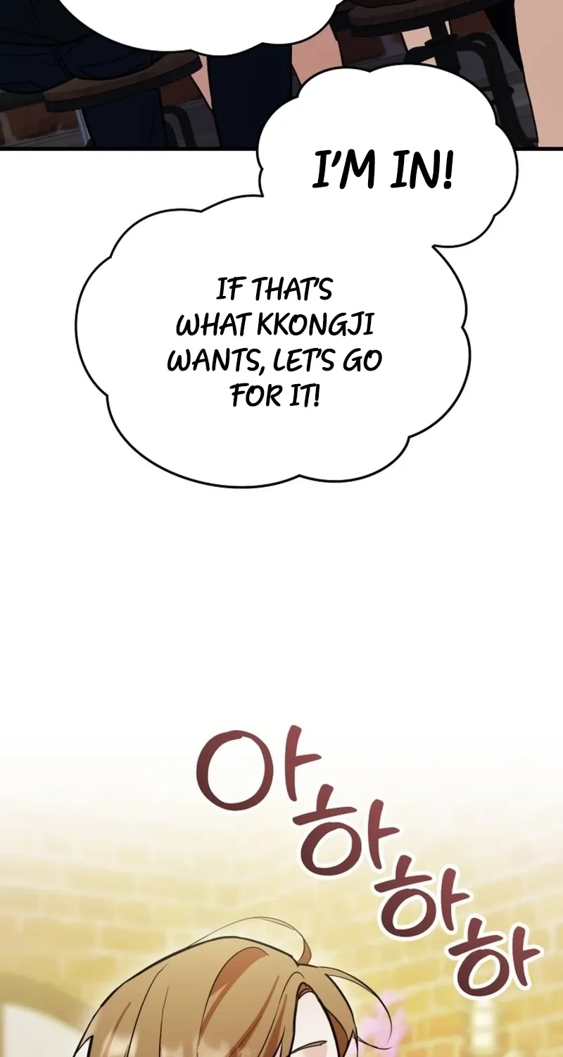 Crazy Oppa Chapter 1 page 87 - 