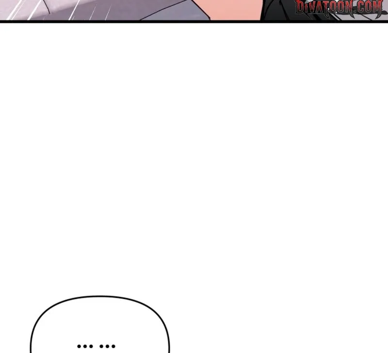 Crazy Oppa Chapter 2 page 105 - 