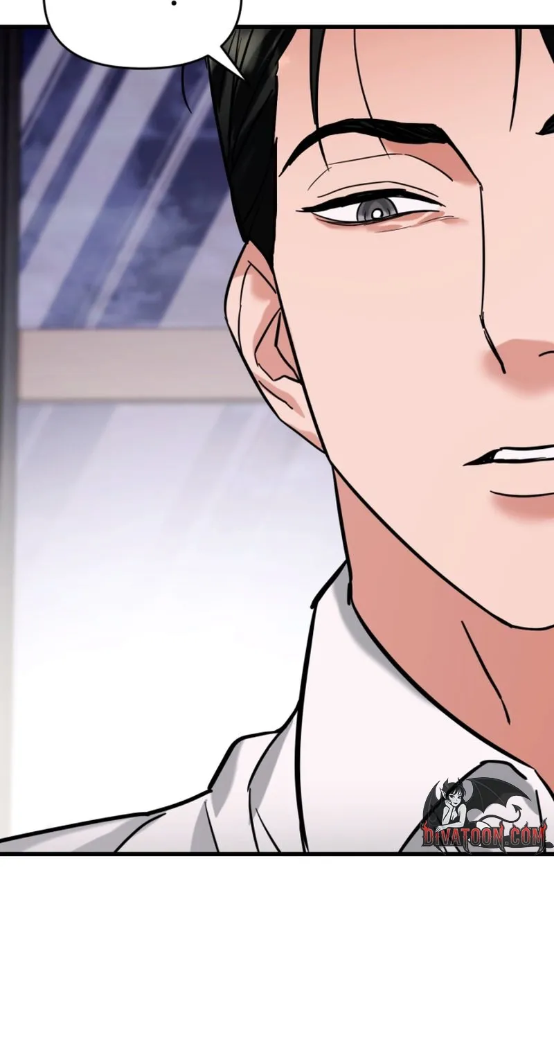 Crazy Oppa Chapter 2 page 106 - 