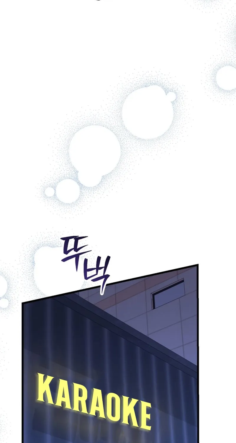 Crazy Oppa Chapter 2 page 29 - 