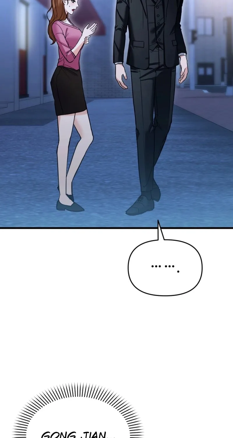 Crazy Oppa Chapter 2 page 33 - 