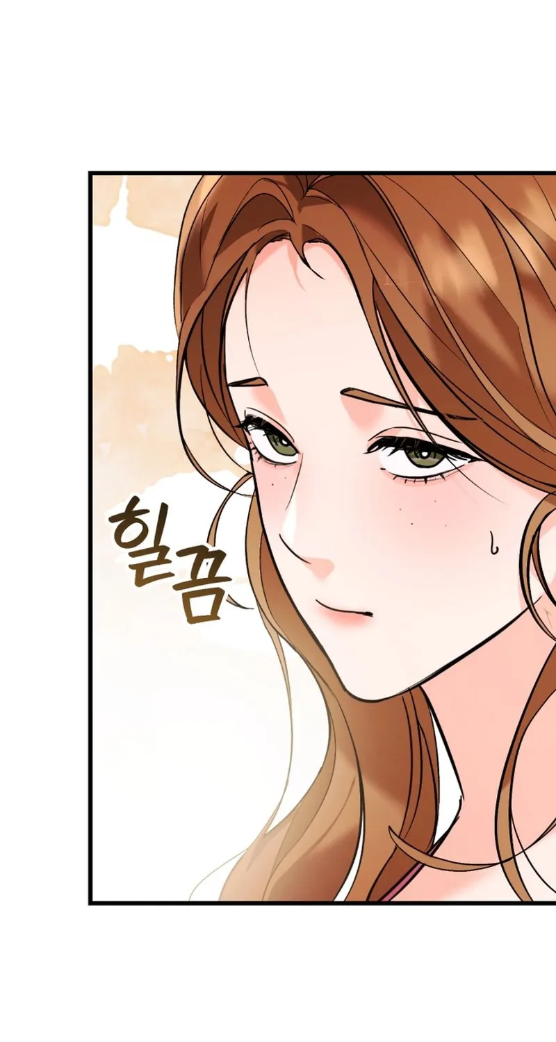 Crazy Oppa Chapter 2 page 44 - 