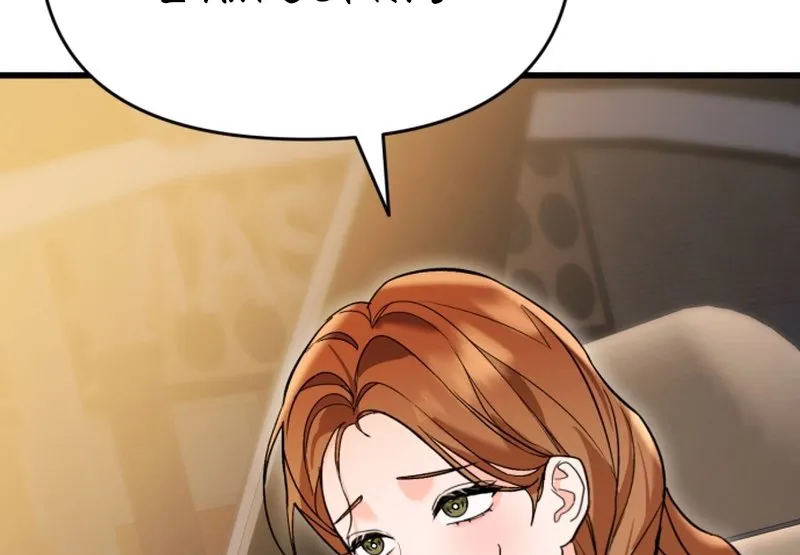 Crazy Oppa Chapter 2 page 55 - 