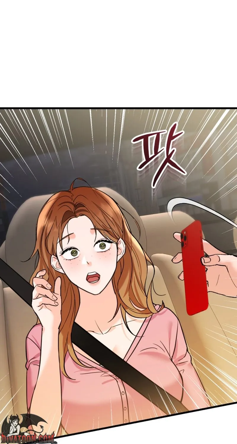 Crazy Oppa Chapter 2 page 58 - 