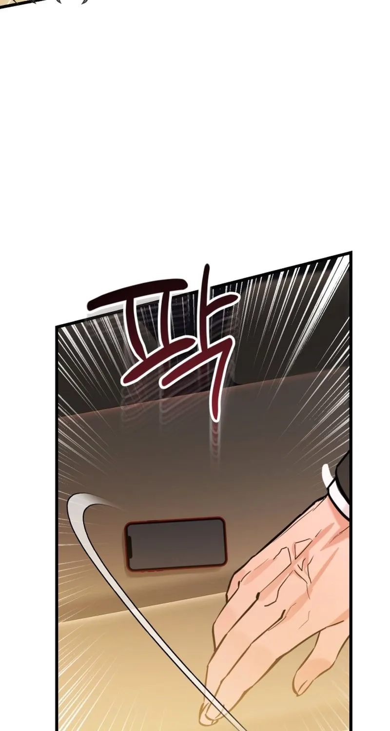 Crazy Oppa Chapter 2 page 59 - 