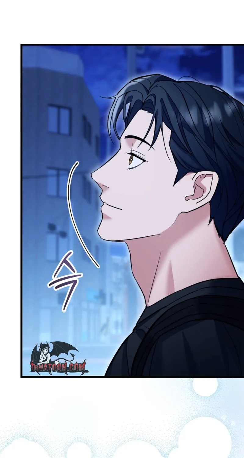 Crazy Oppa Chapter 2 page 68 - 
