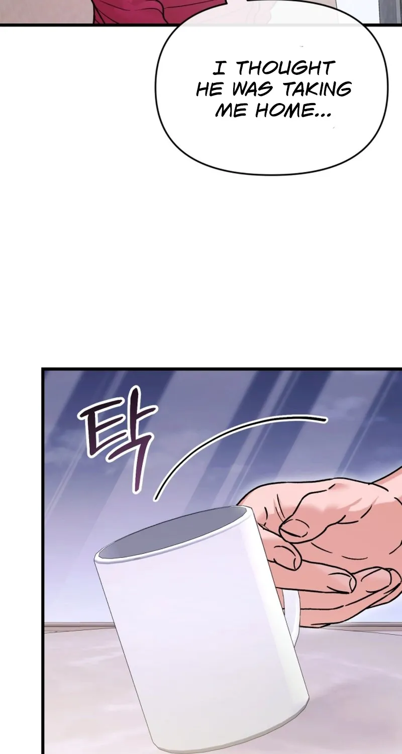 Crazy Oppa Chapter 2 page 76 - 