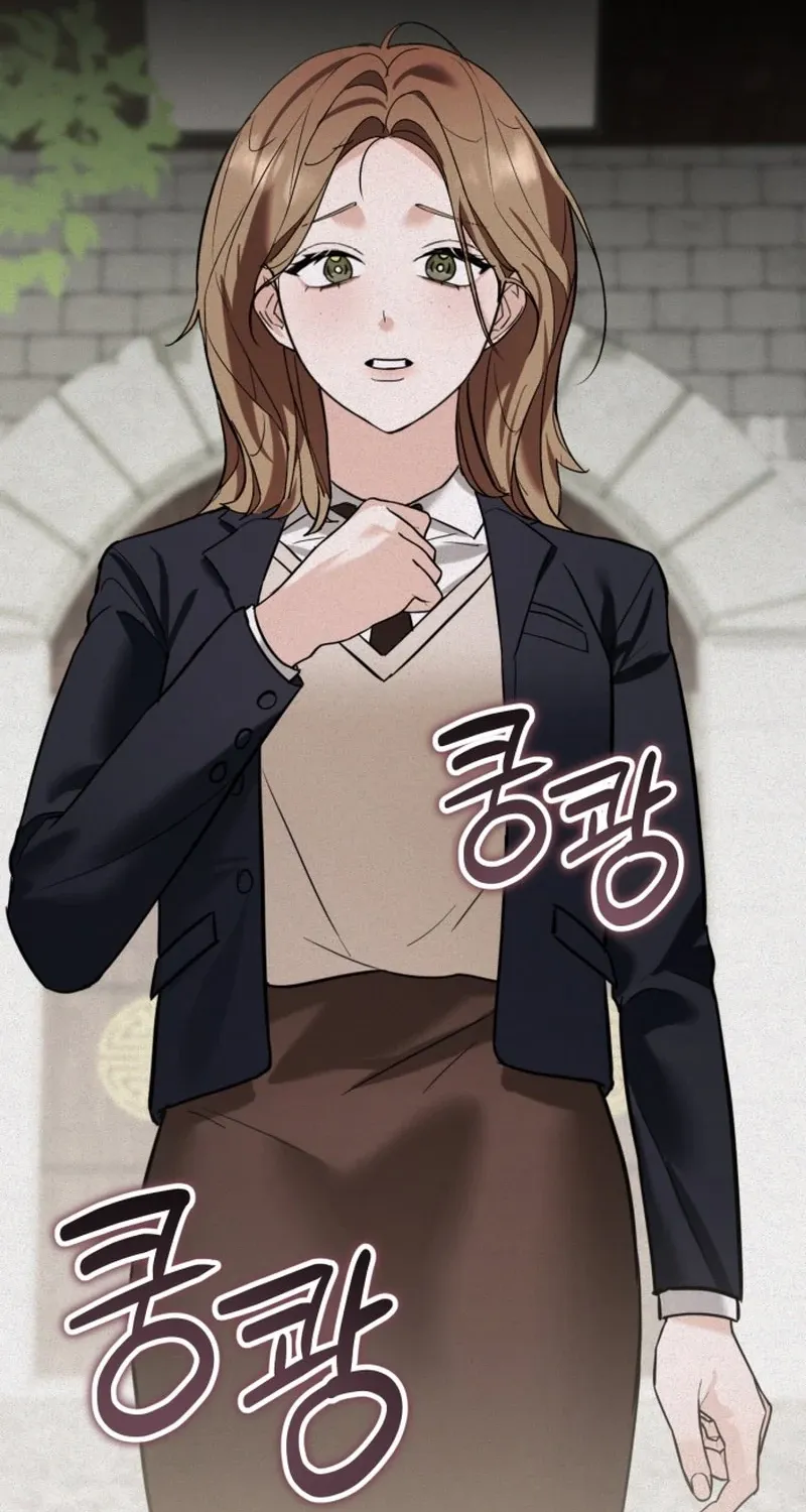 Crazy Oppa Chapter 3 page 27 - 