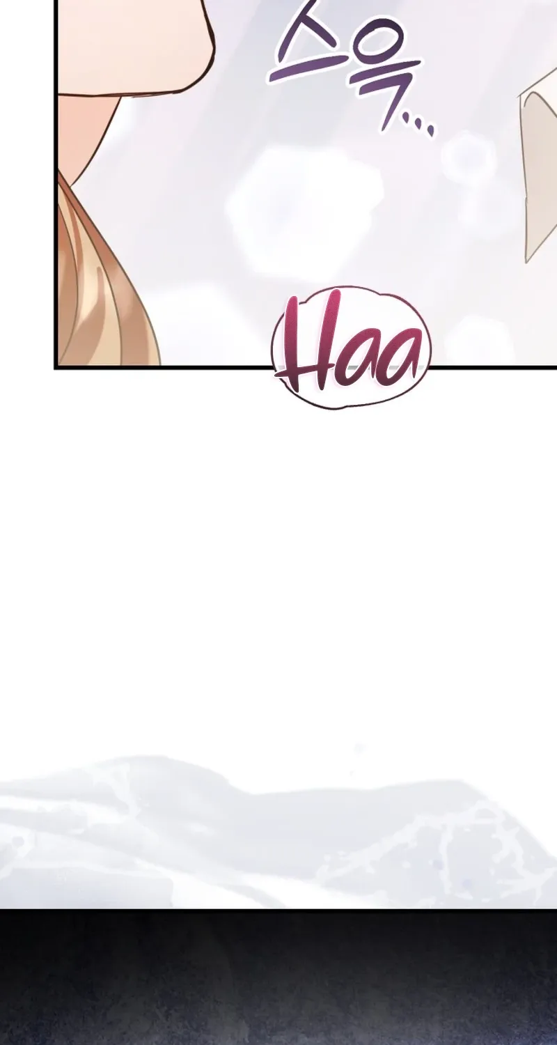 Crazy Oppa Chapter 3 page 33 - 