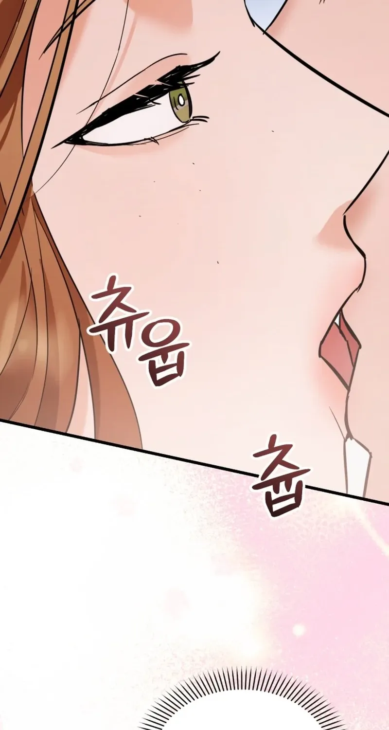Crazy Oppa Chapter 3 page 48 - 