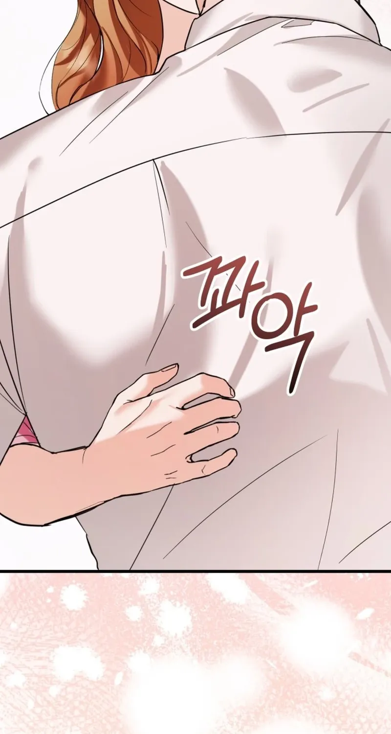 Crazy Oppa Chapter 3 page 51 - 