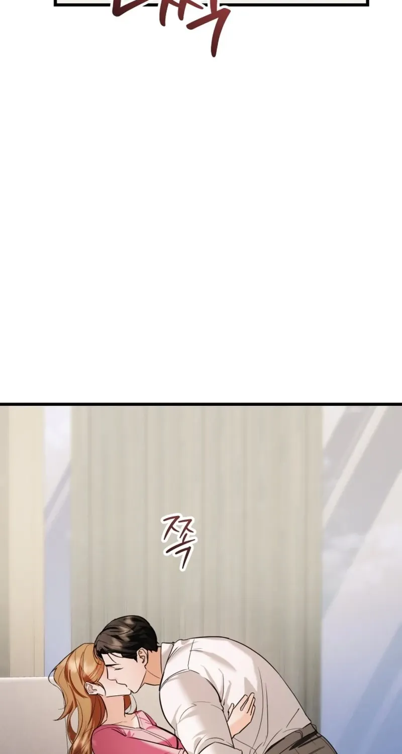 Crazy Oppa Chapter 3 page 53 - 