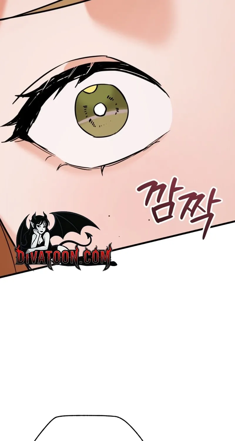 Crazy Oppa Chapter 3 page 59 - 