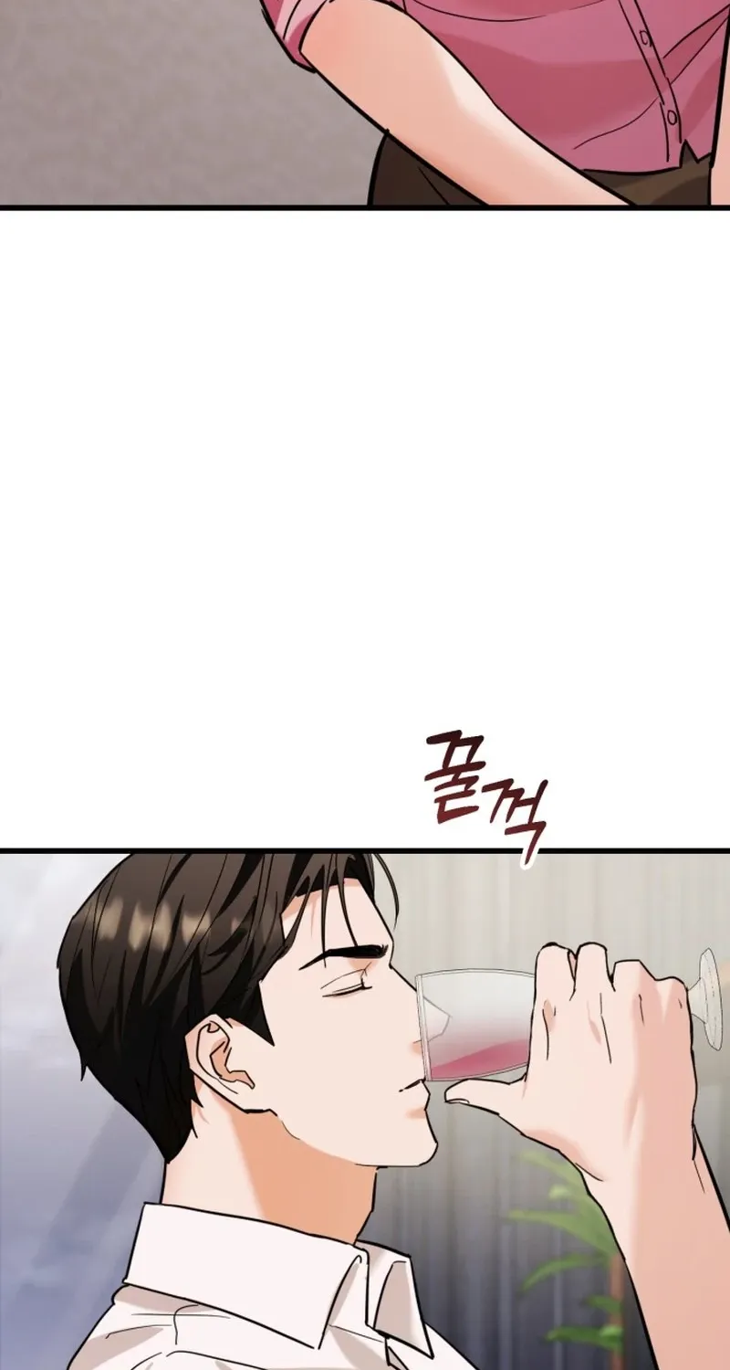 Crazy Oppa Chapter 3 page 82 - 