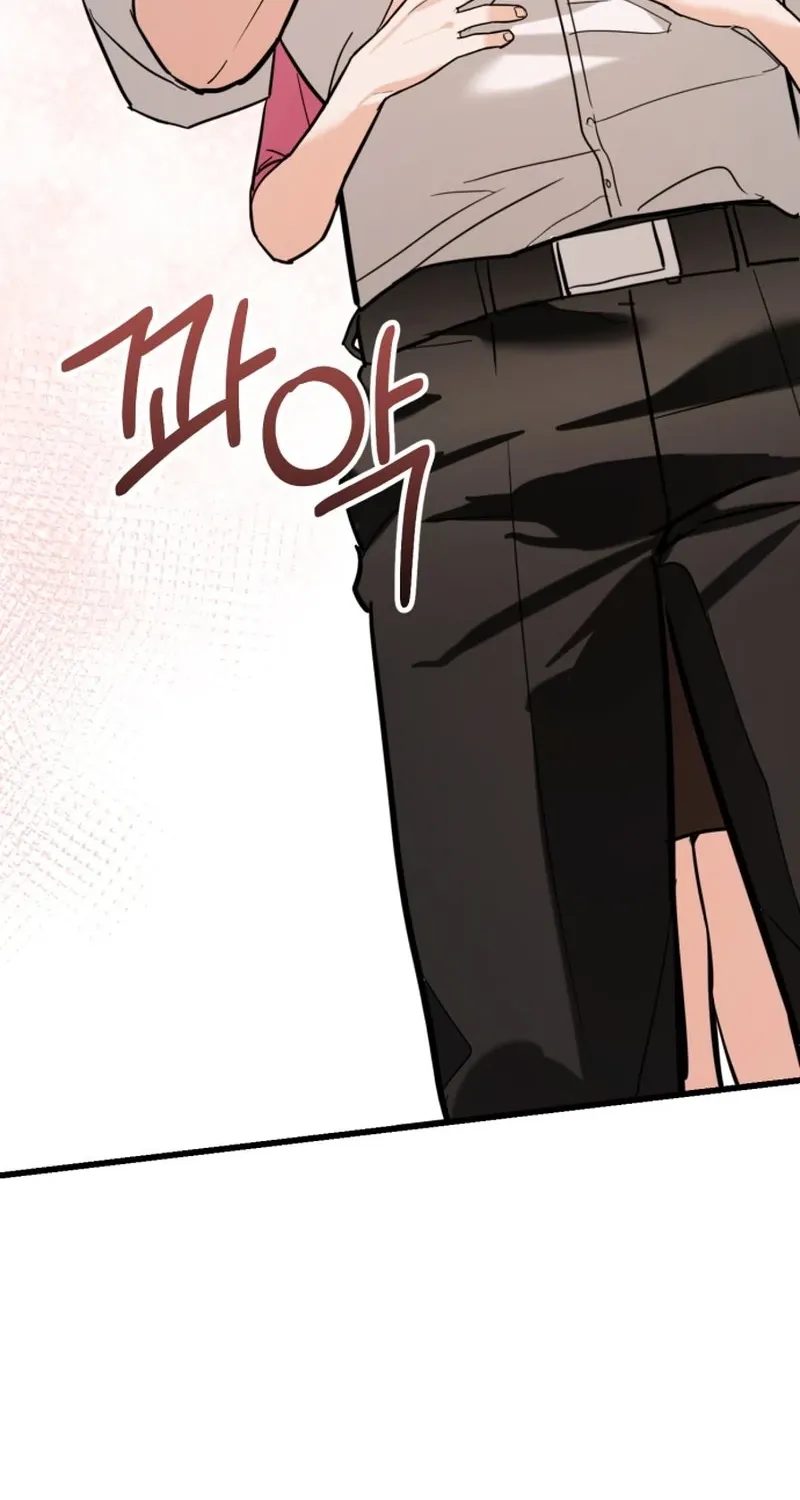 Crazy Oppa Chapter 3 page 85 - 