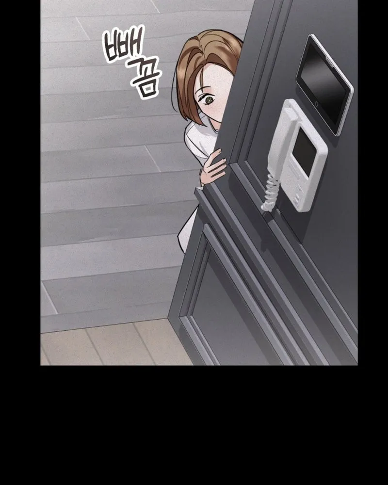 Crazy Oppa Chapter 4 page 120 - 