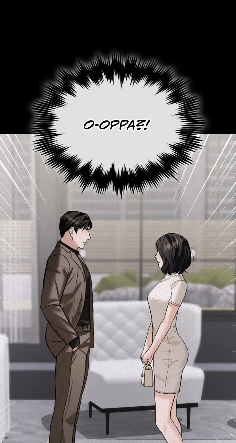 Crazy Oppa Chapter 4 page 121 - 