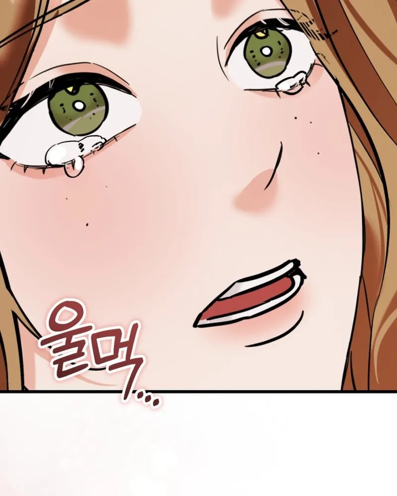 Crazy Oppa Chapter 4 page 30 - 