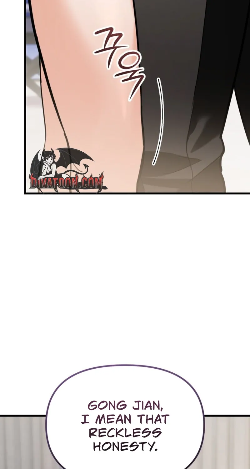 Crazy Oppa Chapter 4 page 36 - 