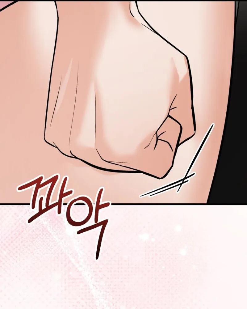 Crazy Oppa Chapter 4 page 40 - 