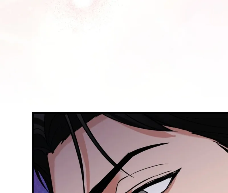 Crazy Oppa Chapter 4 page 5 - 