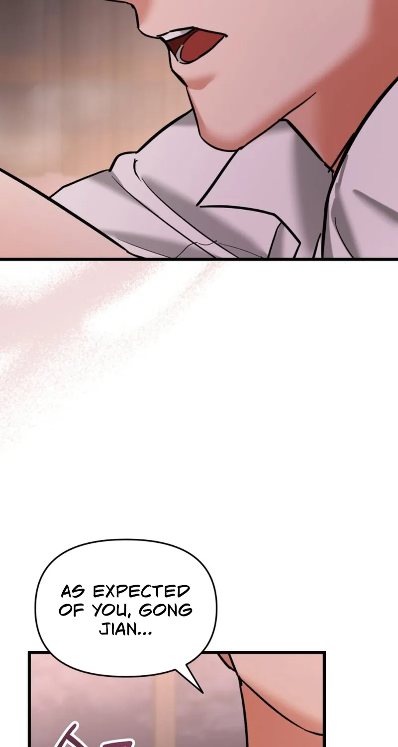 Crazy Oppa Chapter 4 page 71 - 
