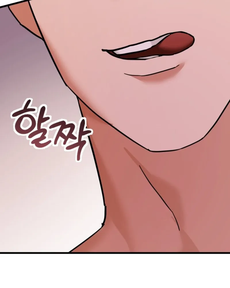 Crazy Oppa Chapter 4 page 95 - 