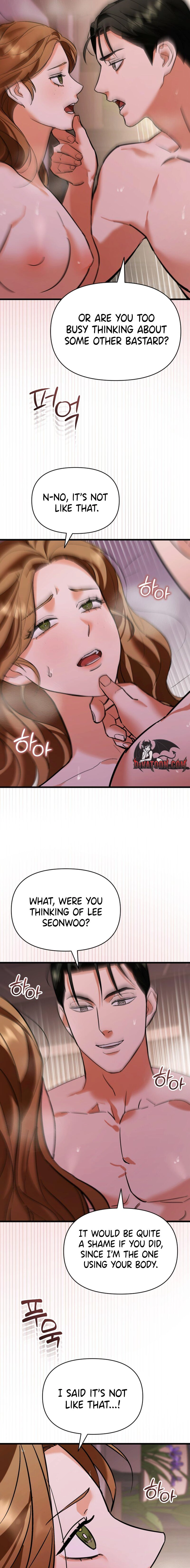 Crazy Oppa Chapter 6 page 17 - 