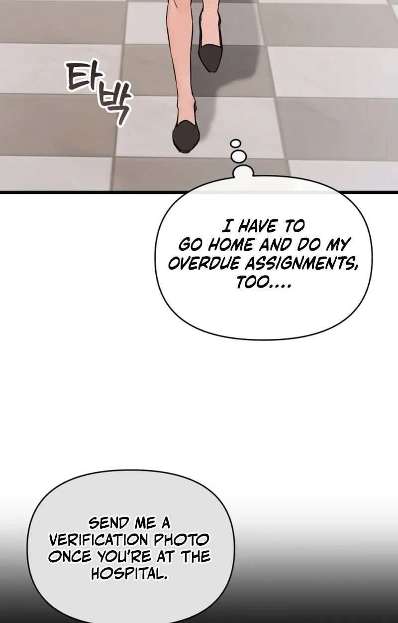 Crazy Oppa Chapter 7 page 110 - 