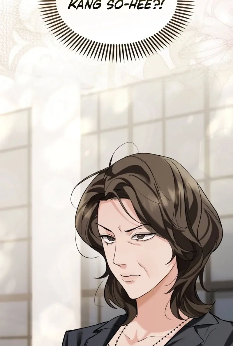 Crazy Oppa Chapter 7 page 119 - 