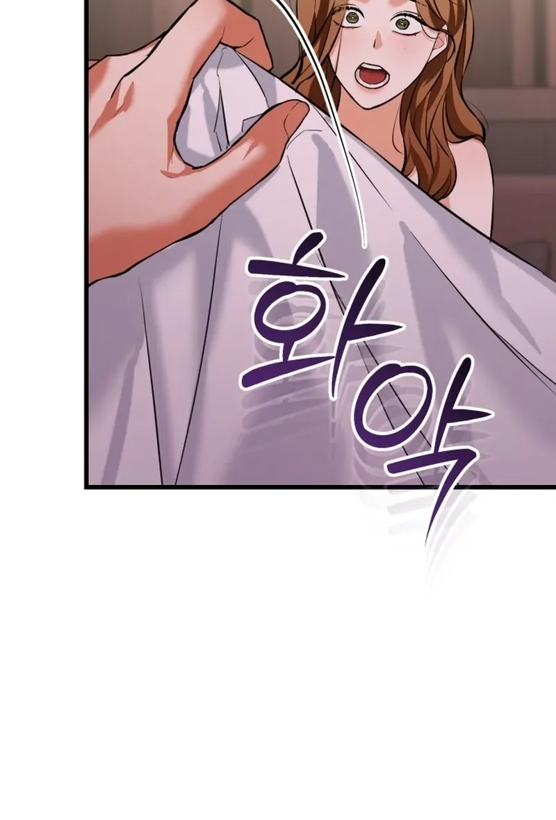 Crazy Oppa Chapter 7 page 31 - 