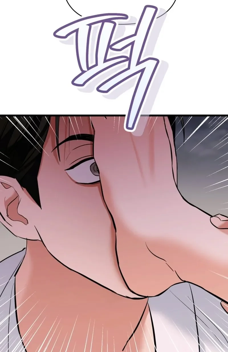 Crazy Oppa Chapter 7 page 38 - 