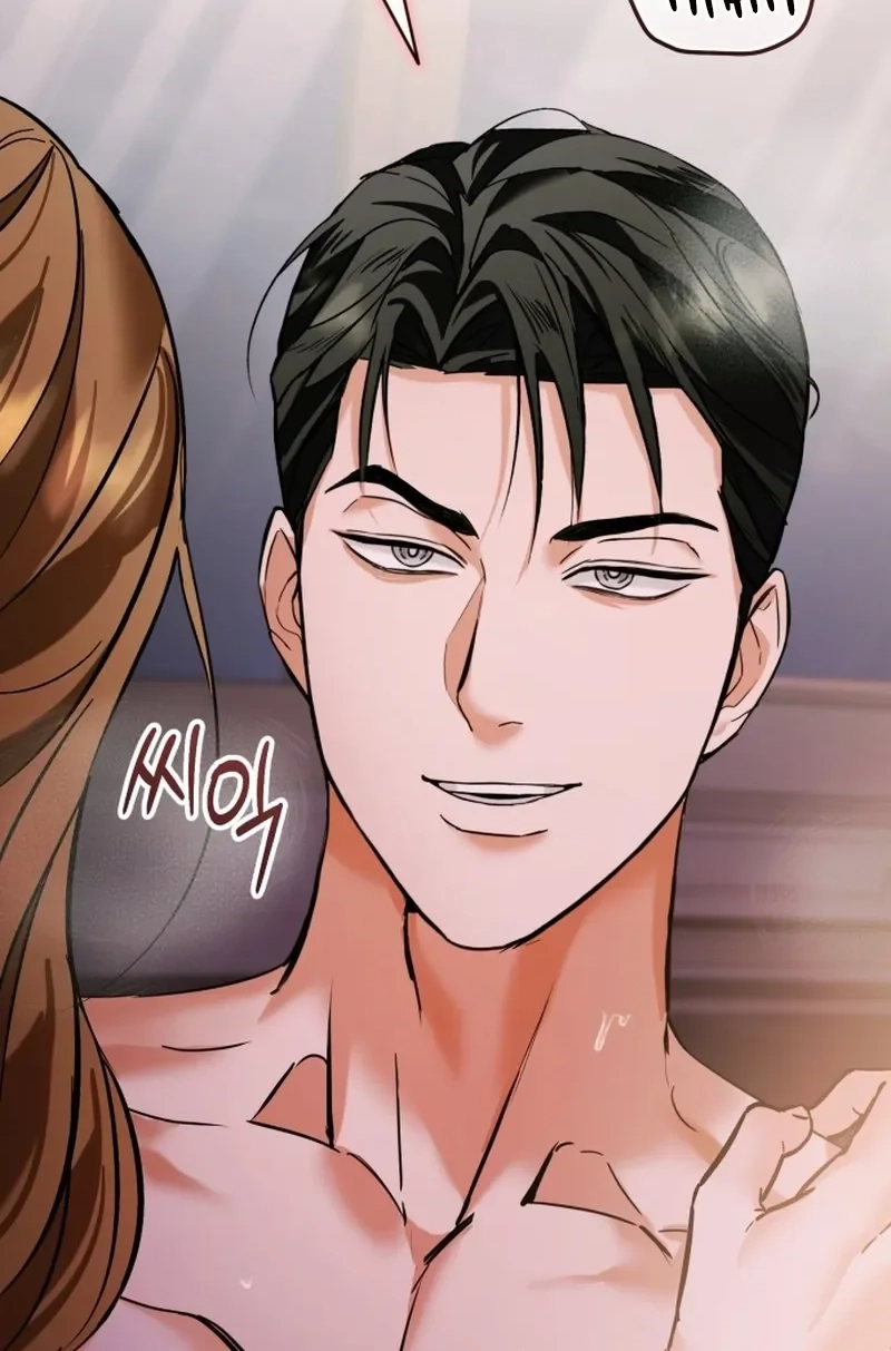 Crazy Oppa Chapter 7 page 5 - 