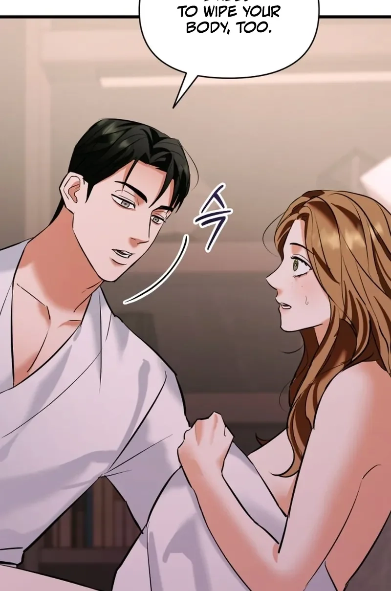 Crazy Oppa Chapter 7 page 53 - 