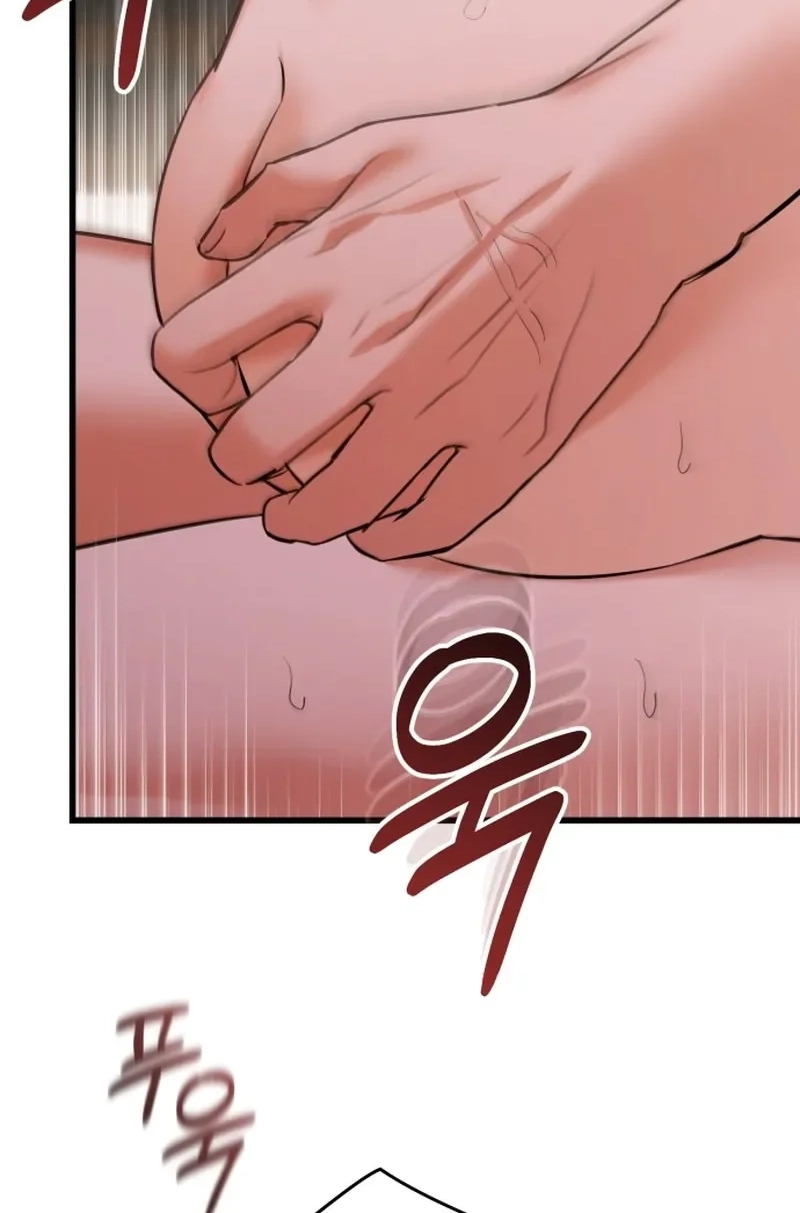 Crazy Oppa Chapter 7 page 7 - 