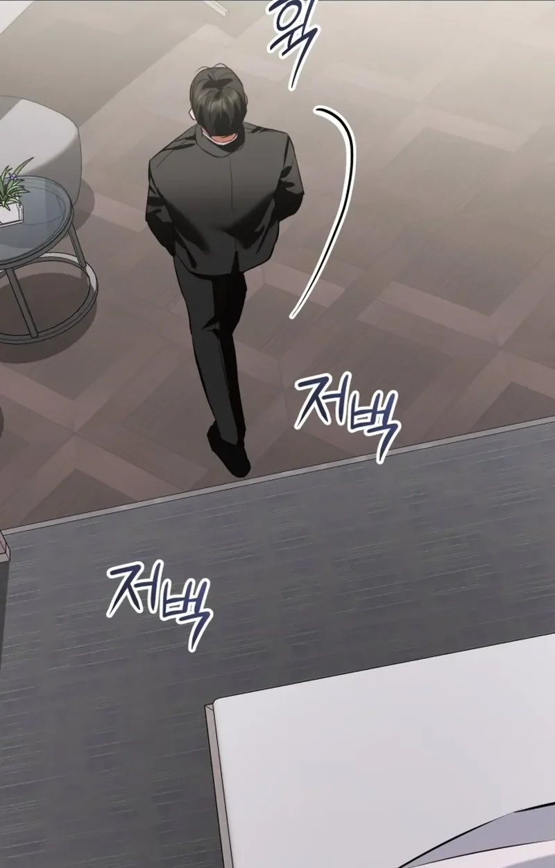 Crazy Oppa Chapter 7 page 93 - 